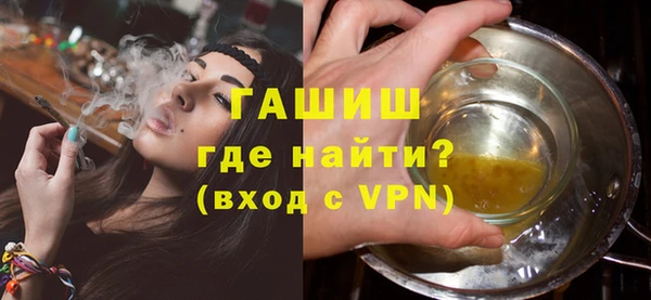 ешки Лиски