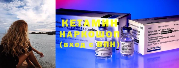 MESCALINE Липки