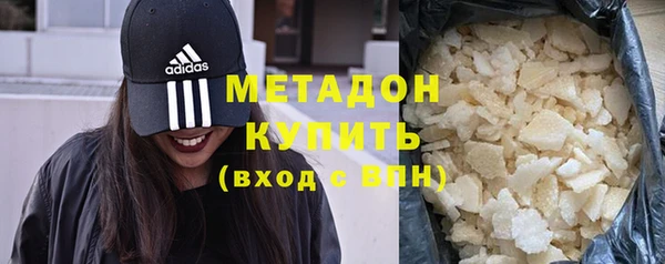 ешки Лиски
