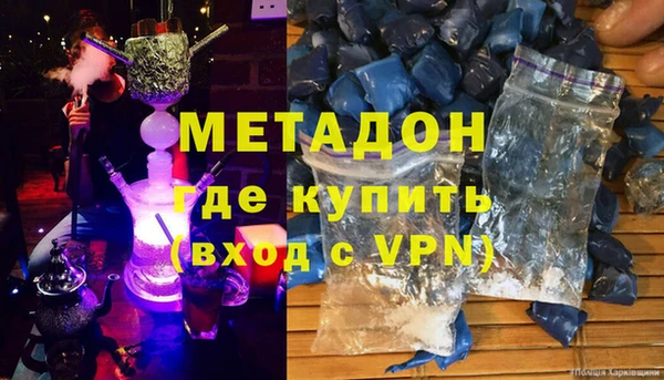 дживик Лихославль