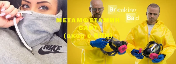 MESCALINE Липки