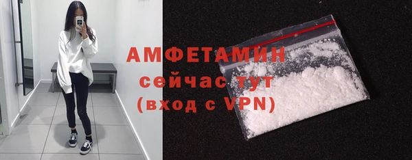 ешки Лиски