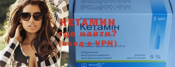 MESCALINE Липки