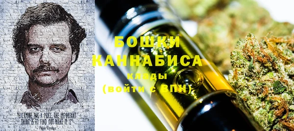 MESCALINE Липки