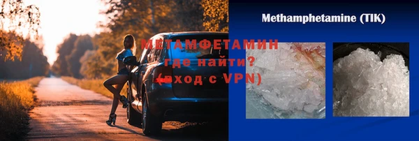 ешки Лиски