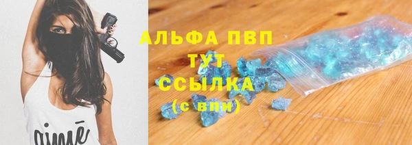 дживик Лихославль