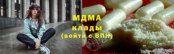 дживик Лихославль