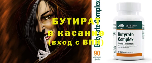 MESCALINE Липки