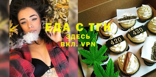 ешки Лиски