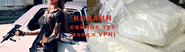 марки lsd Долгопрудный