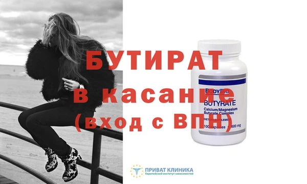 дживик Лихославль