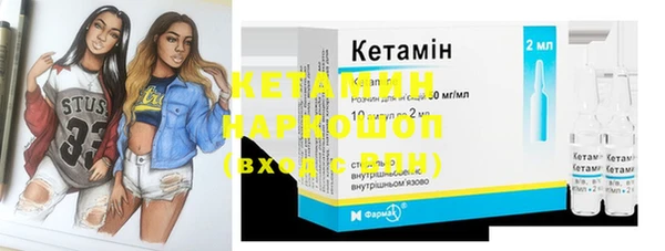 MESCALINE Липки