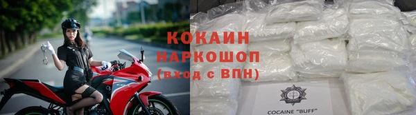 ешки Лиски
