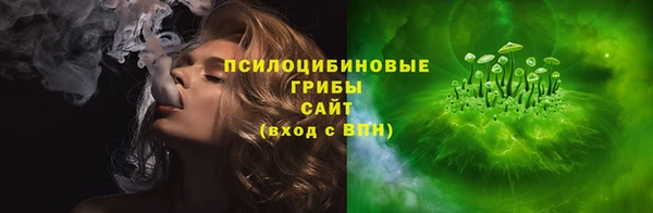 MESCALINE Липки