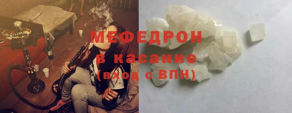 ешки Лиски