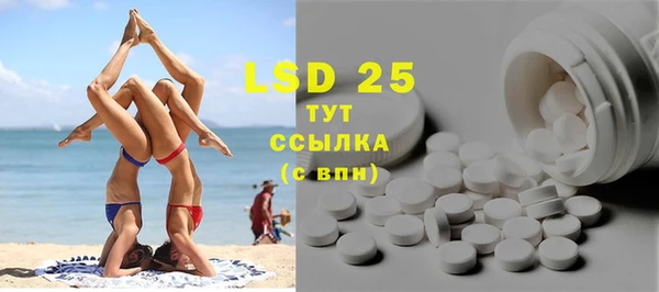 дживик Лихославль