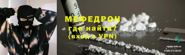 дживик Лихославль