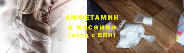 MESCALINE Липки