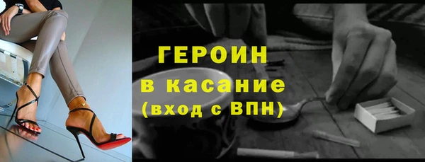 MESCALINE Липки