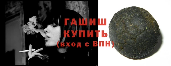 ешки Лиски