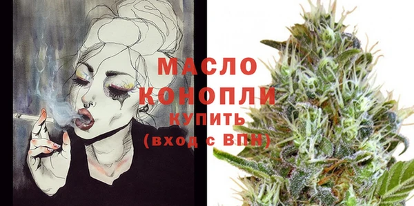 MESCALINE Липки