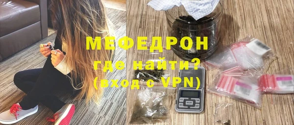 дживик Лихославль