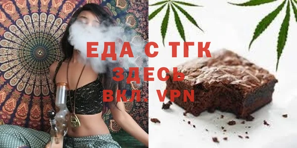 MESCALINE Липки