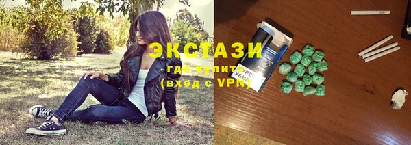 MESCALINE Липки