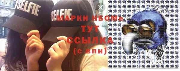 дживик Лихославль