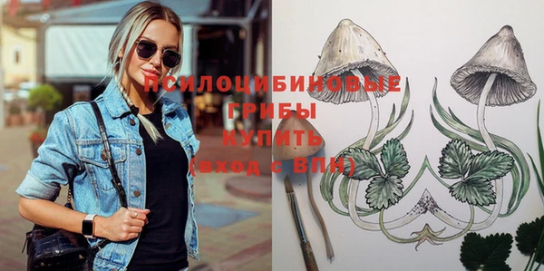 MESCALINE Липки