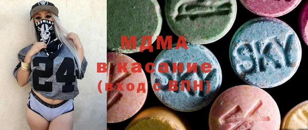 MESCALINE Липки