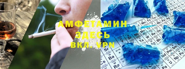 ешки Лиски