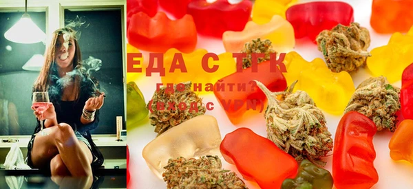 ешки Лиски