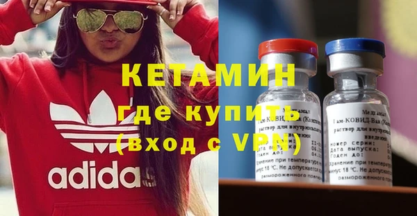 ешки Лиски