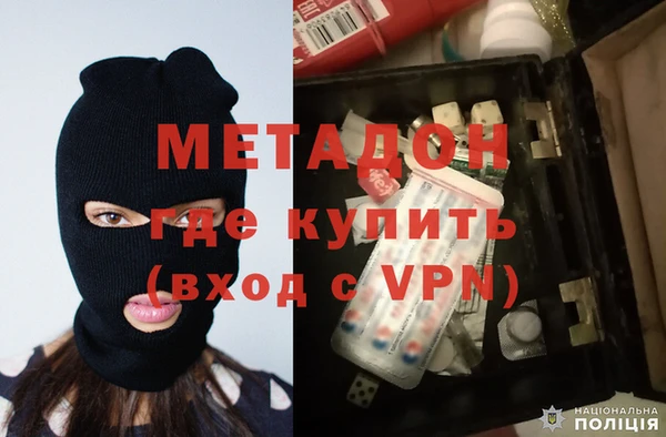 дживик Лихославль