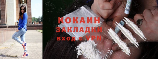 MESCALINE Липки
