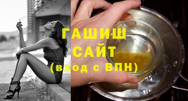 дживик Лихославль