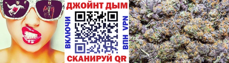 Канабис White Widow  блэк спрут онион  Грозный 